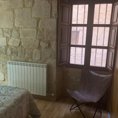 公寓 Apartamento S-xviii La Ranita Salmantina *