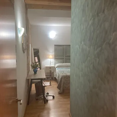 Apartamento S-xviii La Ranita Salmantina * Salamanca